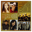 15 Super Idolos 15 Super Exitos (1996) - Piel Morena