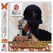 Ageha Hiphop Edition (2003) - I Want You