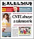 Nombre de foto=01.jpg
Tamaño de foto=2962KiB
Dimensiones=1750x2973
Fecha añadida=Noviembre 09, 21 01.jpg
